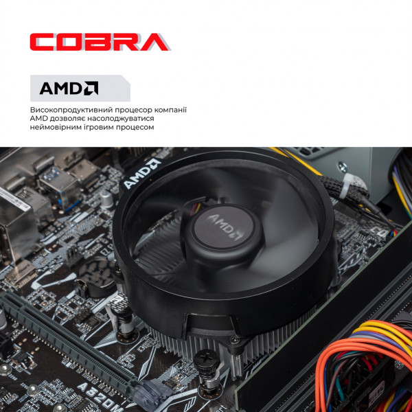 Персональний комп'ютер COBRA Advanced Windows 11 Pro (56GT.16.S5.INT.24579W)