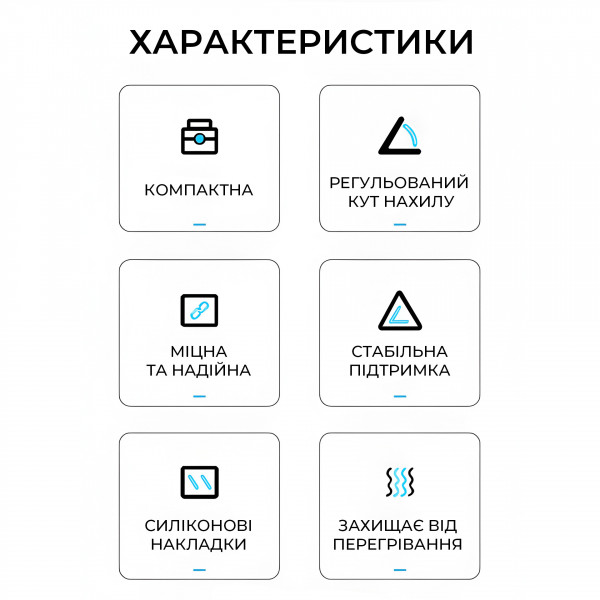 Підставка для ноутбука OfficePro LS322S