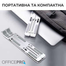Підставка для ноутбука OfficePro LS322S