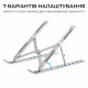 Підставка для ноутбука OfficePro LS322S