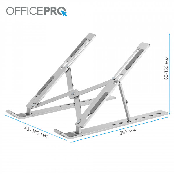 Підставка для ноутбука OfficePro LS322S