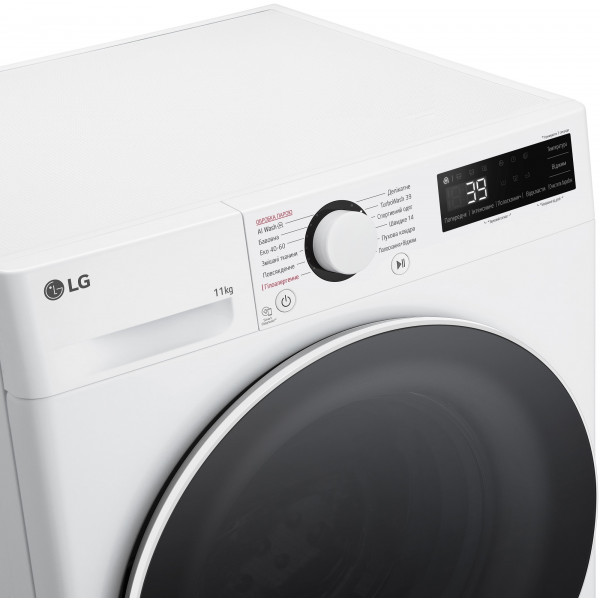 Пральна машина LG F4Y5ES0W