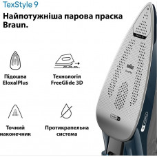 Праска Braun SI 9682 DB