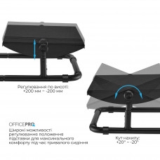 Регульована підставка для ніг OfficePro FR1040B Black