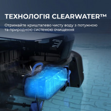 Робот-скімер для басейну Beatbot iSkim Ultra (PRCSSF01-EU-G)