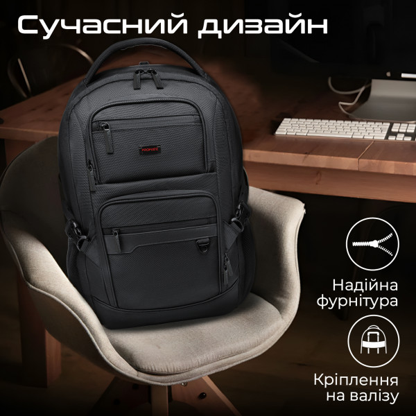 Рюкзак для ноутбука Promate Elitepack Lite 15.6" Black