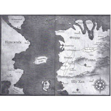 Шістка воронів. Книга 2: Королівство шахраїв / Лі Бардуґо