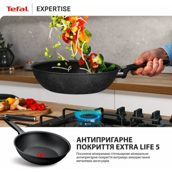 Сковорода Tefal Expertise 28 см (G3211902)