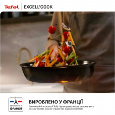 Сковорода WOK Tefal Exсell Cook 28 см (G3391932)