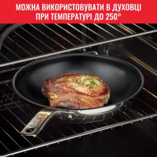 Сковорода WOK Tefal Intuition 28 см (B8171944)