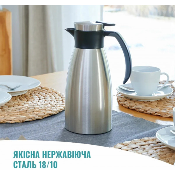 Термоглечик Tefal Soft Grip 1.5 л Black (K3043214)