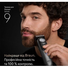 Тример Braun BT 9520