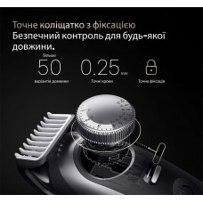 Тример Braun BT 9520