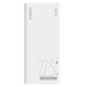 Універсальна мобільна батарея Romoss Sense6F 20000mAh 22.5W White (PPH80-611-1121H)