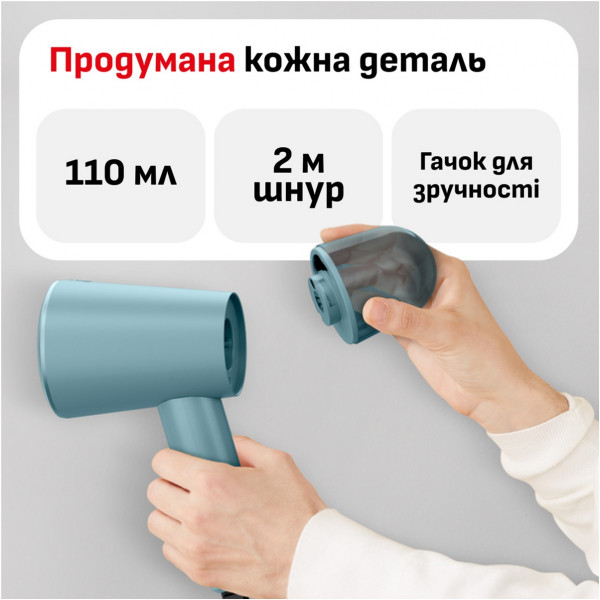 Відпарювач Tefal Origin Travel XL DT1060E1