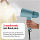 Відпарювач Tefal Origin Travel XL DT1060E1