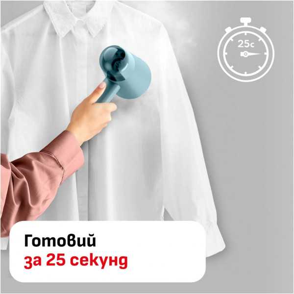 Відпарювач Tefal Origin Travel XL DT1060E1