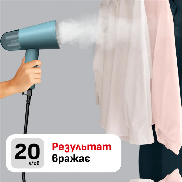 Відпарювач Tefal Origin Travel XL DT1060E1