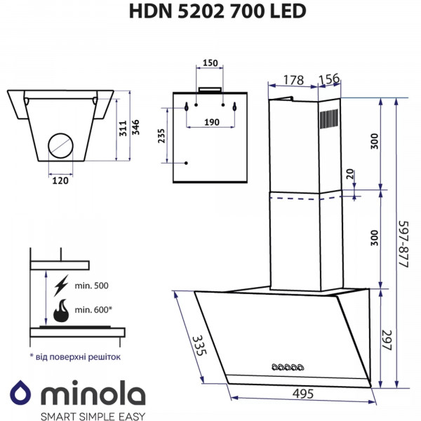 Витяжка Minola HDN 5202 WH/INOX 700 LED