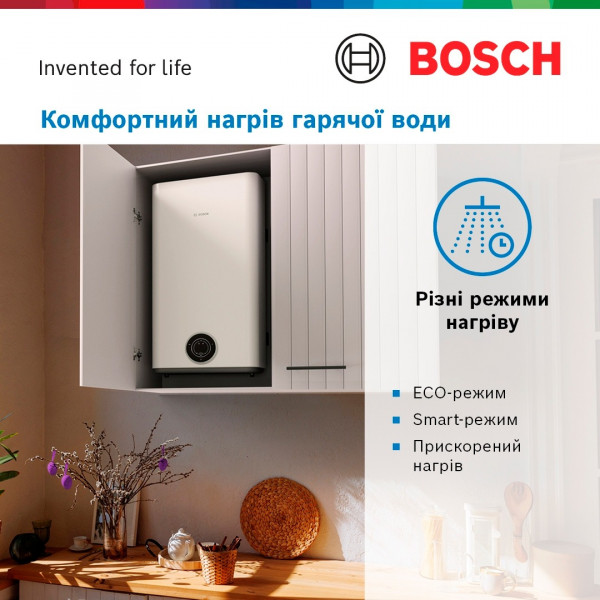 Водонагрівач Bosch Tronic 3500 T TR3501T 80 DERB (7736507293)