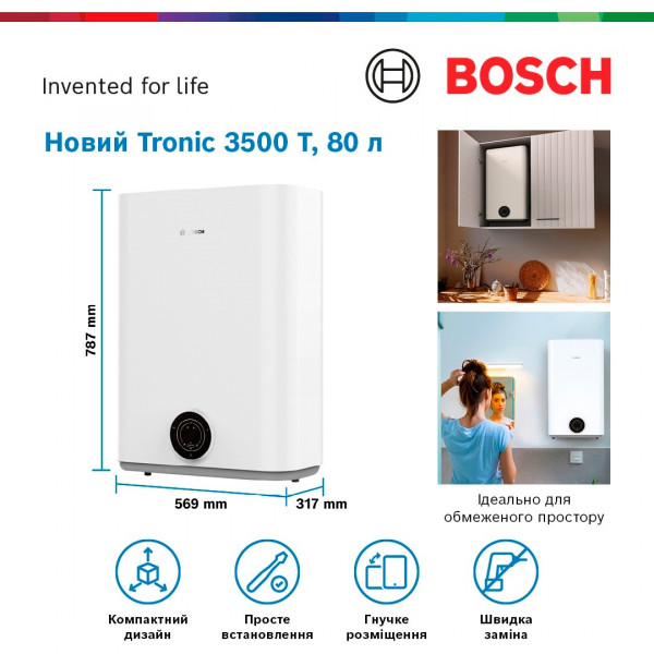Водонагрівач Bosch Tronic 3500 T TR3501T 80 DERB (7736507293)