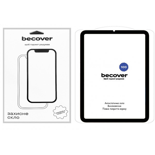 Захисне скло BeCover 10D для Apple iPad Mini 7 2024 Black (712272)