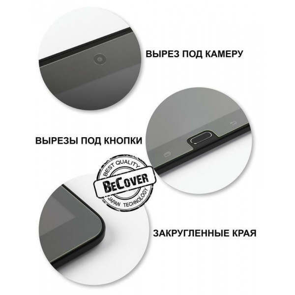 Захисне скло BeCover для Huawei MatePad T 10s/T 10s (2nd Gen), 2.5D (705370)