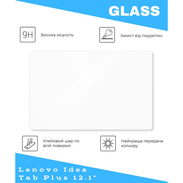 Захисне скло BeCover для Lenovo Idea Tab Plus 12.1" (714902)