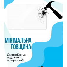 Захисне скло BeCover для Lenovo Idea Tab Plus 12.1" (714902)