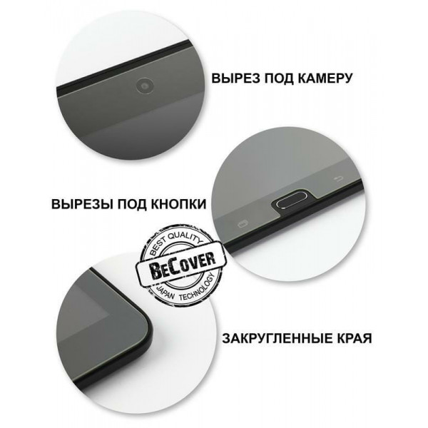 Захисне скло BeCover для Lenovo Tab M7 TB-7305/Tab M7 3rd Gen TB-7306X (704620)