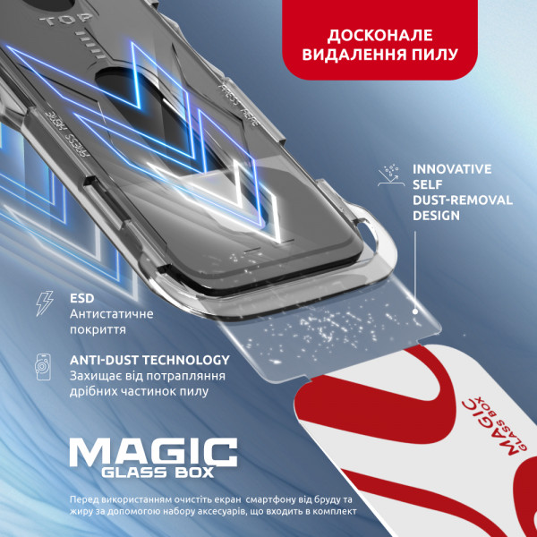 Захисне скло Intaleo з аплікатором Intaleo MagicBox для Apple iPhone 16 Plus Black (4820266742928)