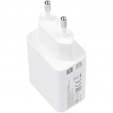 Зарядний пристрій Xiaomi 22.5W USB-A White (BHR7757EU)