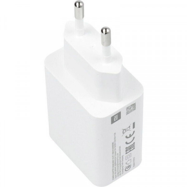 Зарядний пристрій Xiaomi 22.5W USB-A White (BHR7757EU)