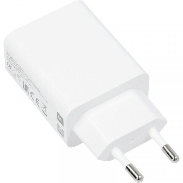 Зарядний пристрій Xiaomi 22.5W USB-A White (BHR7757EU)