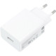 Зарядний пристрій Xiaomi 22.5W USB-A White (BHR7757EU)
