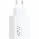Зарядний пристрій Xiaomi 67W HyperCharge USB-A White (BHR07SKEU)