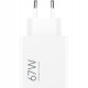 Зарядний пристрій Xiaomi 67W HyperCharge USB-A White (BHR07SKEU)