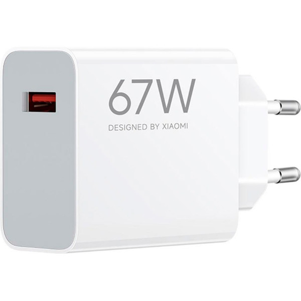 Зарядний пристрій Xiaomi 67W HyperCharge USB-A White (BHR07SKEU)