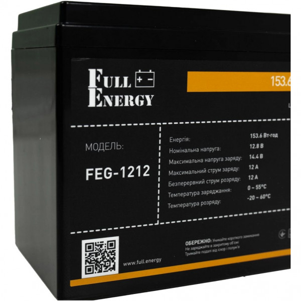 Акумуляторна батарея Full Energy FEG-1212 12.8V 12AH (FEG-1212) LiFePO4