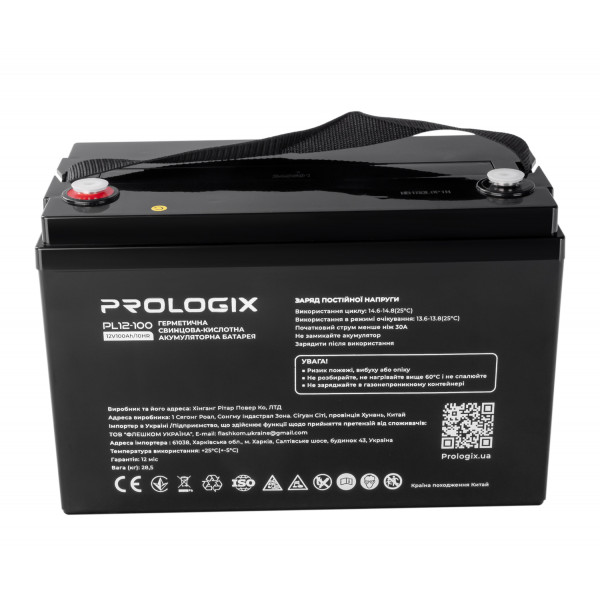 Акумуляторна батарея Prologix 12V 100AH (PL12-100) AGM