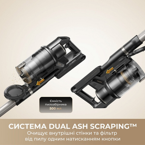 Акумуляторний пилосос Mova G70 (V2583)