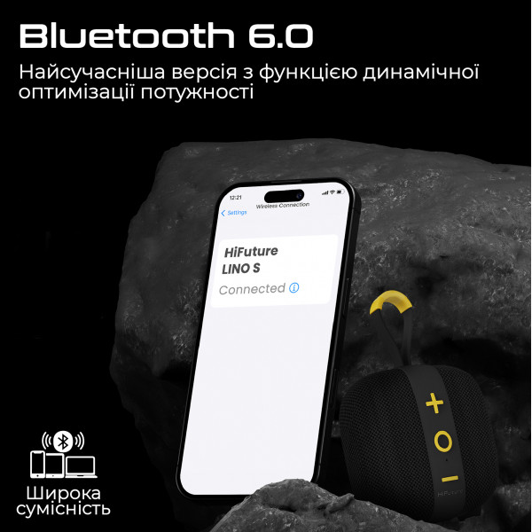 Акустична система HiFuture Lino S Green (lino-s.green)