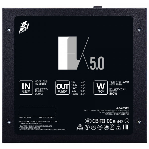 Блок живлення 1stPlayer PS-500FK (FK-500-BK-EU) 500W