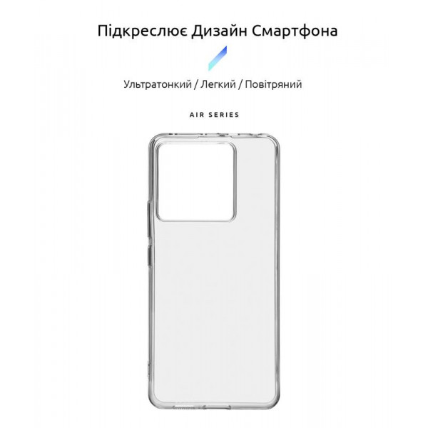 Чохол-накладка Armorstandart Air для Xiaomi Redmi Note 13 Pro 5G/Poco X6 5G Clear (ARM71834)