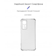 Чохол-накладка Armorstandart Air Force для Xiaomi 12 Transparent (ARM60908)