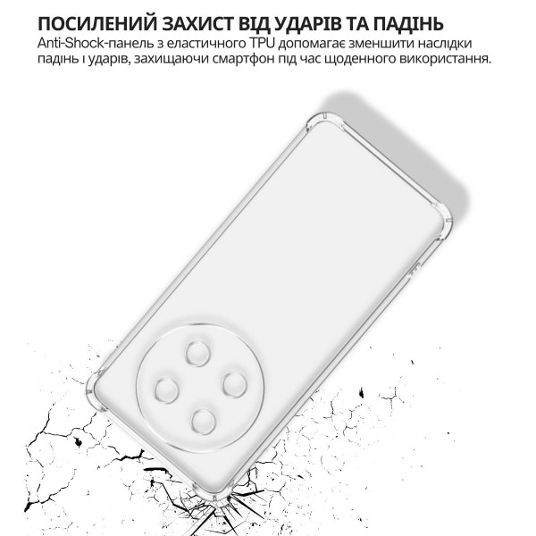 Чохол-накладка BeCover Anti-Shock для Honor X9c Clear (714954)