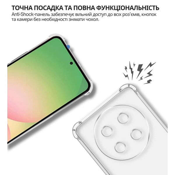 Чохол-накладка BeCover Anti-Shock для Honor X9c Clear (714954)