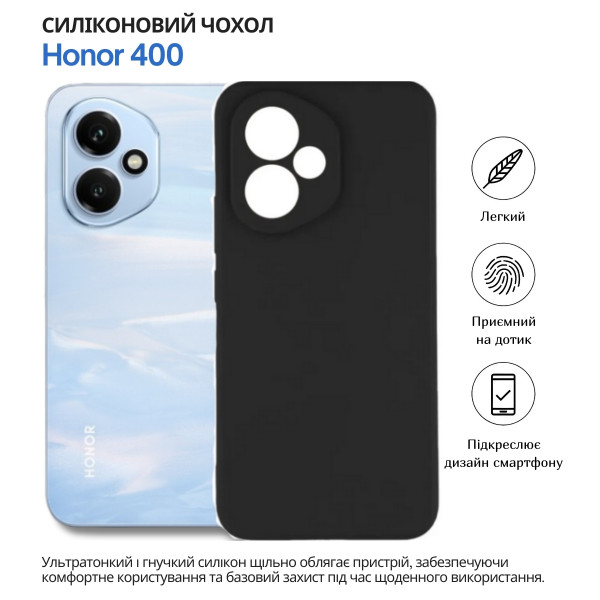 Чохол-накладка BeCover для Honor 400 Black (714944)