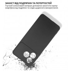 Чохол-накладка BeCover для ZTE Blade A36 / Nubia A36 Black (714936)