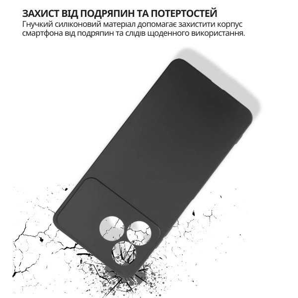Чохол-накладка BeCover для ZTE Blade A36 / Nubia A36 Black (714936)